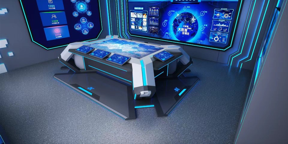 Electronic Sand Table Conference Table
