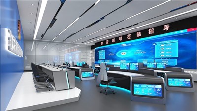 Emergency Command Center Console